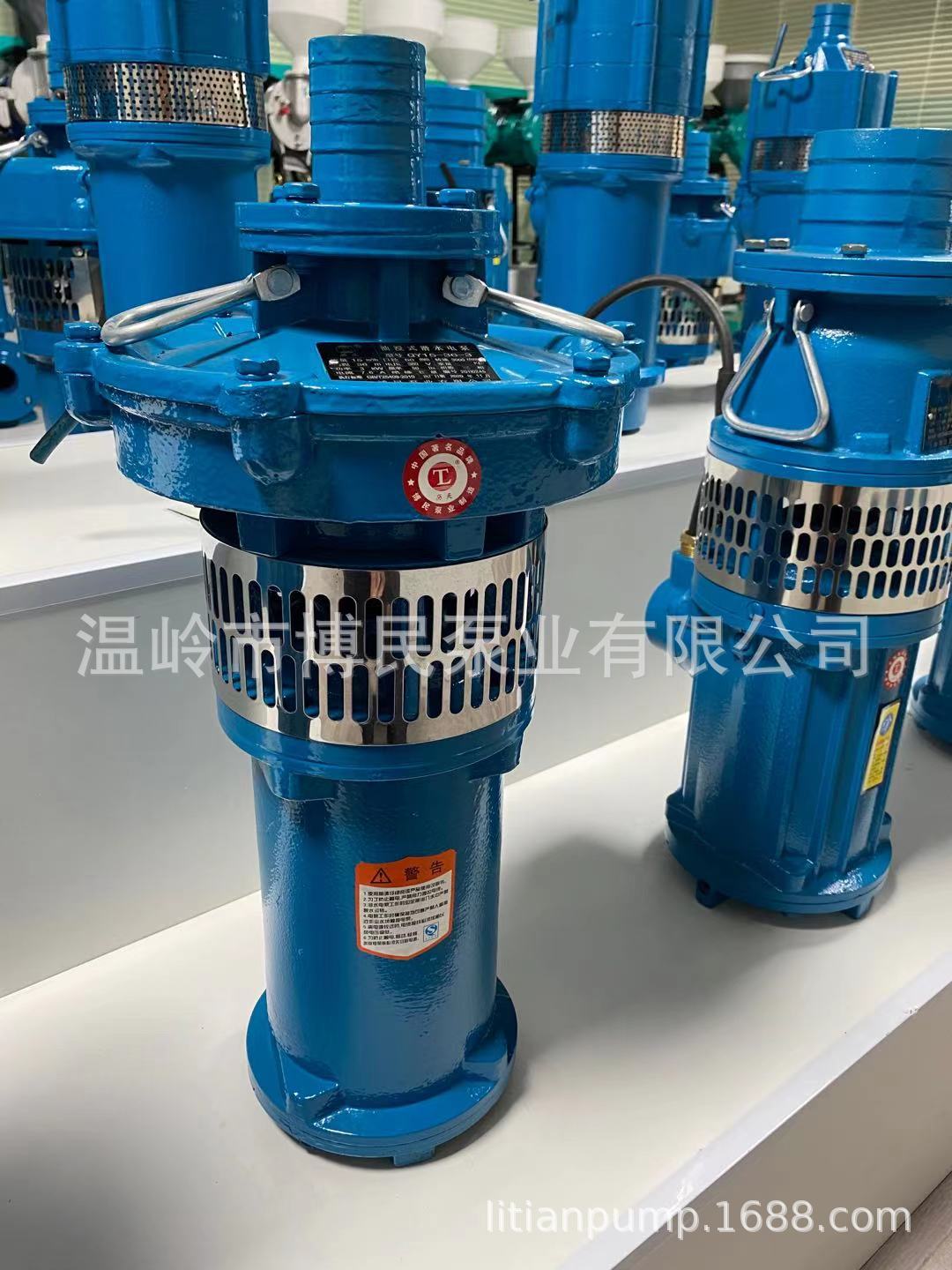 QY12.5-50-4油浸式潜水电泵、充油潜水泵喷泉泵深井潜水泵矿用泵