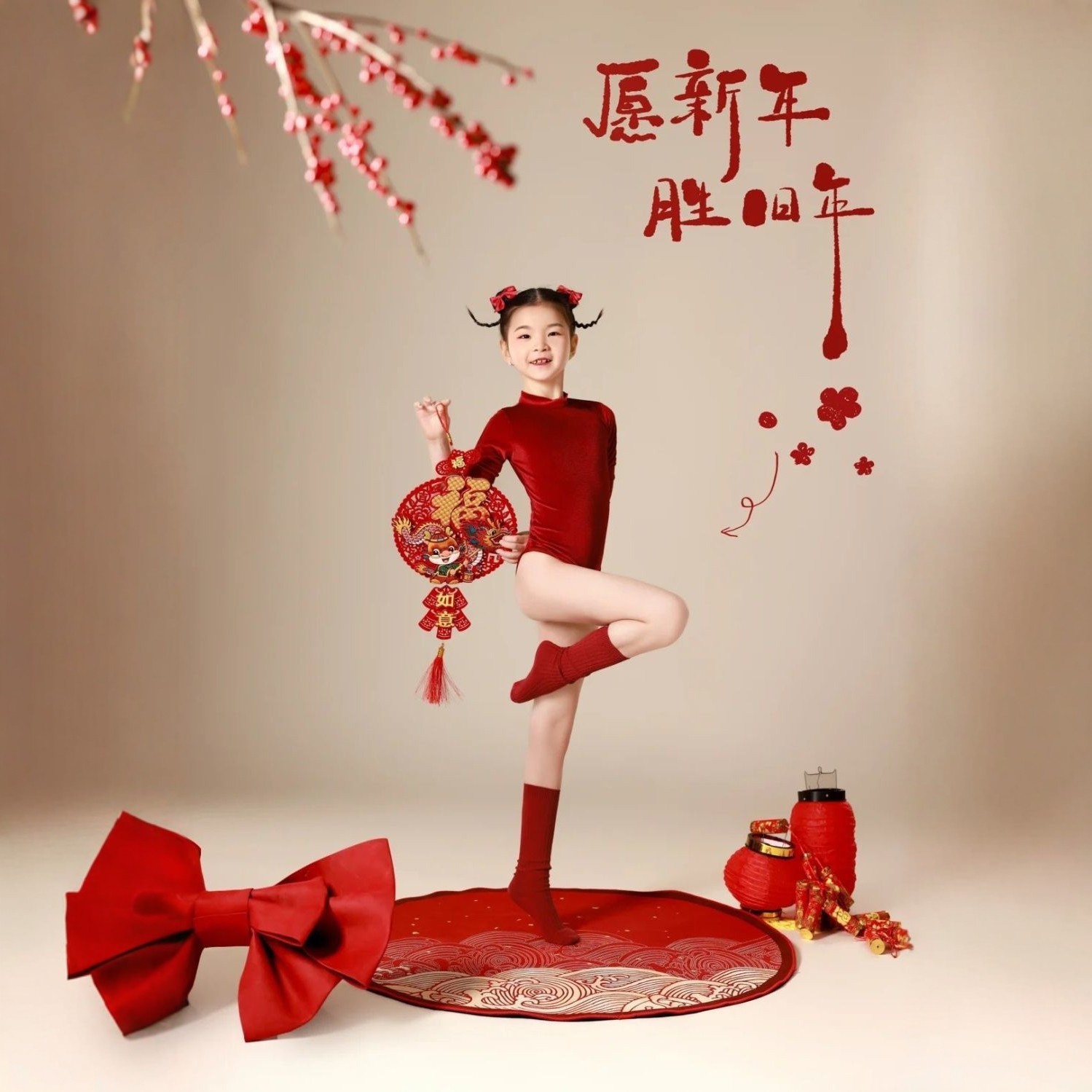 新中式春节中国舞红色丝绒儿童连体舞蹈服演出服新年舞蹈拍照服装