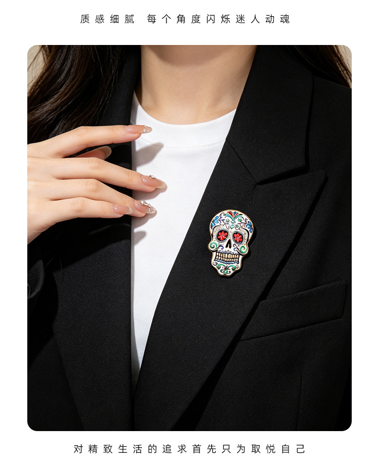 Original Day of the Dead Sugar Skull Brooch with Enamel and Diamond Inlay, Floral Design, Unique Gothic Style, Unisex Suit Decoration Pin