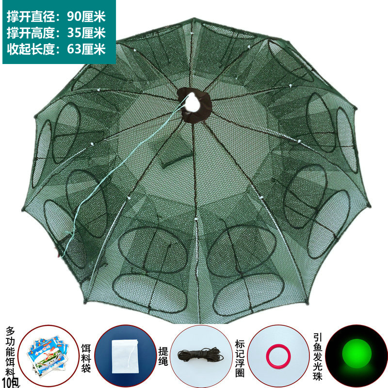 Red de pesca, red de tierra, jaula de pesca, solo no puede entrar, red de pesca, jaula de camarones, locha, anguila de arroz, red de pesca, jaula de camarones de río plegable