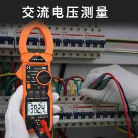 3YV54TF1钳形万用表VC6056A+/B/C+/D/E数字高精度交直流1000A钳电