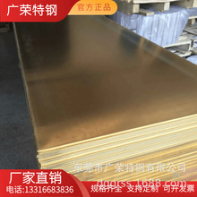 �M���՘� C2680 �S�~�� C6801�S�~���  �S�~ �~�� �и� Ҏ���Rȫ