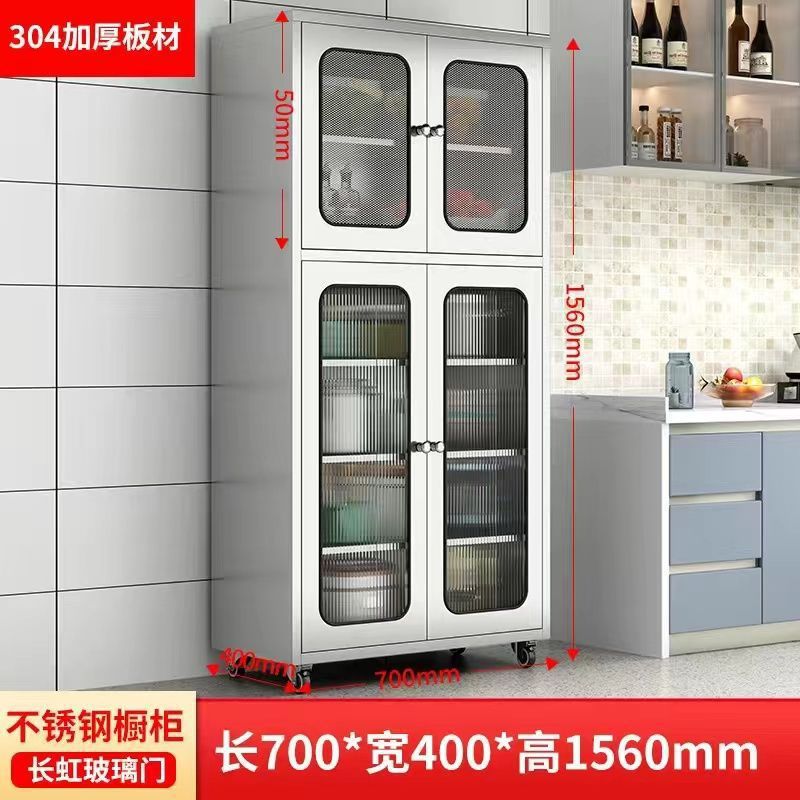 304不锈钢餐边柜厨房碗柜餐厅储物柜网门透气置物柜活动收纳柜子|undefined