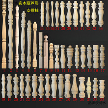 �Wʽ�Ș�С���ӌ�ľС���J�ƙ�����܇ľ�o�ڗU�b�������^�_�R��