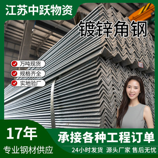 �S�ҬF؛���lQ235��\��������F40*4 50*5��߅���