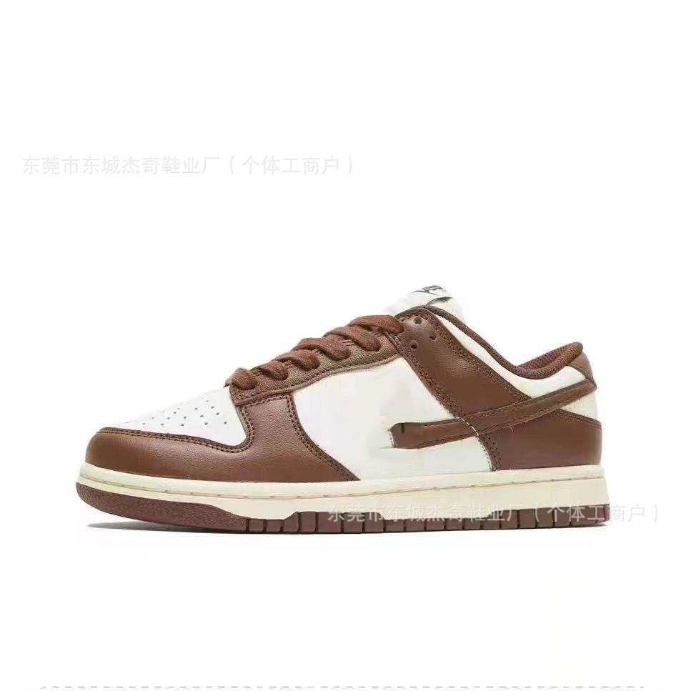 SB 로우탑 - 인기 브라운과 화이트