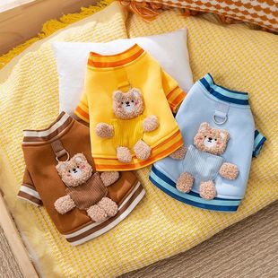 Pet Clothes Dog Fleece-Lined Vest Warm Autumn and Winter Small and Medium-Sized Dogs and Cats Thickeneded Teddy Bichon Vest Sweatshirt
