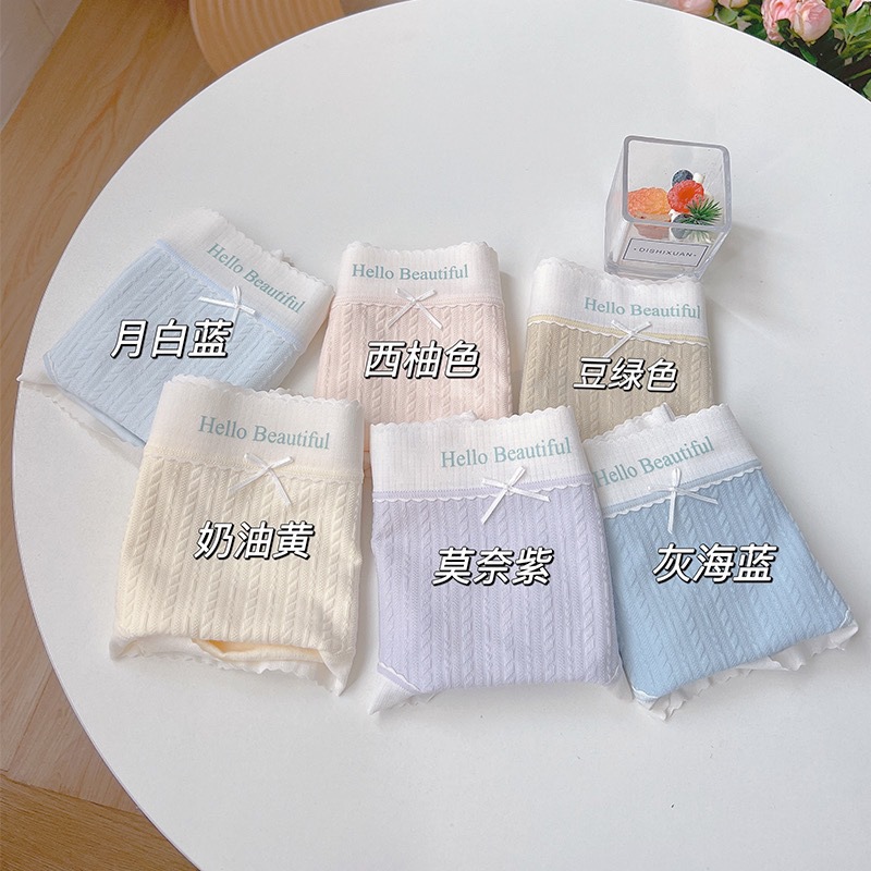 t14166495456272107496152242411