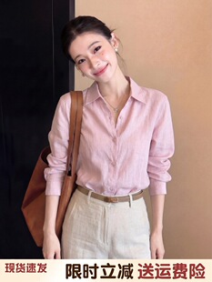 ���˸�֪�����ɫ�����r��Ů�ļ�����س��ÿ���ʽС�YƯ������