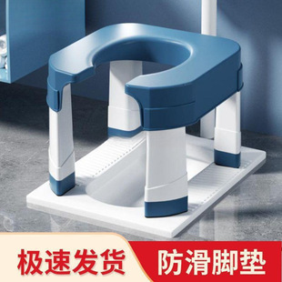 Squatting Toilet Change Toilet Chair Household Stool Squatting Toilet Folding Toilet Simple Seat Pregnant Women Toilet Stool Free Shipping