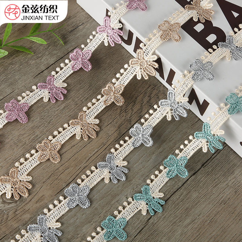 双色涤纶花边 新款2.8cm古风彩色花边 坐垫窗帘古装辅料 刺绣花边
