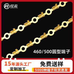 �S�ҹ���460�A�Ͷ���R�͙M��500��������2.5ֱ�l�B�mֱ��O�Ͷ���