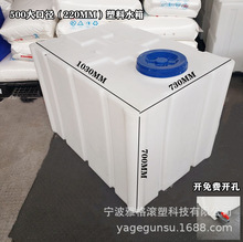 �Ÿ�܇�d��ˮ܇ˮ��Ӻ��\ݔ����Ͱ�͸��g�����|�惦��