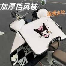 늄�܇���L���������m�q��ˮ�ӽq�Ӻ�С���ƿ܇���L�ֿ����o��