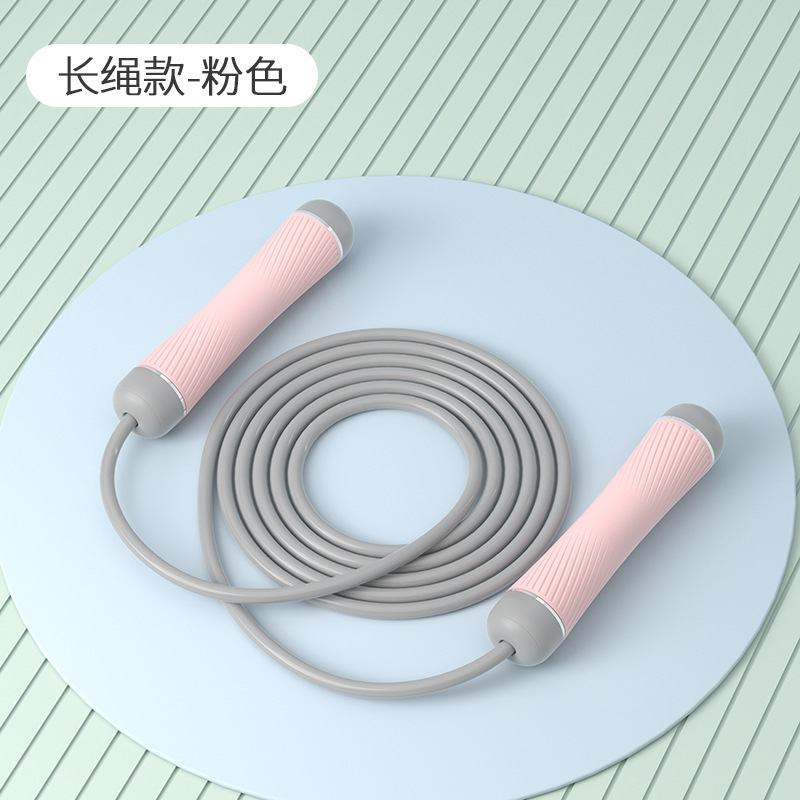 작은 허리-긴 로프-핑크