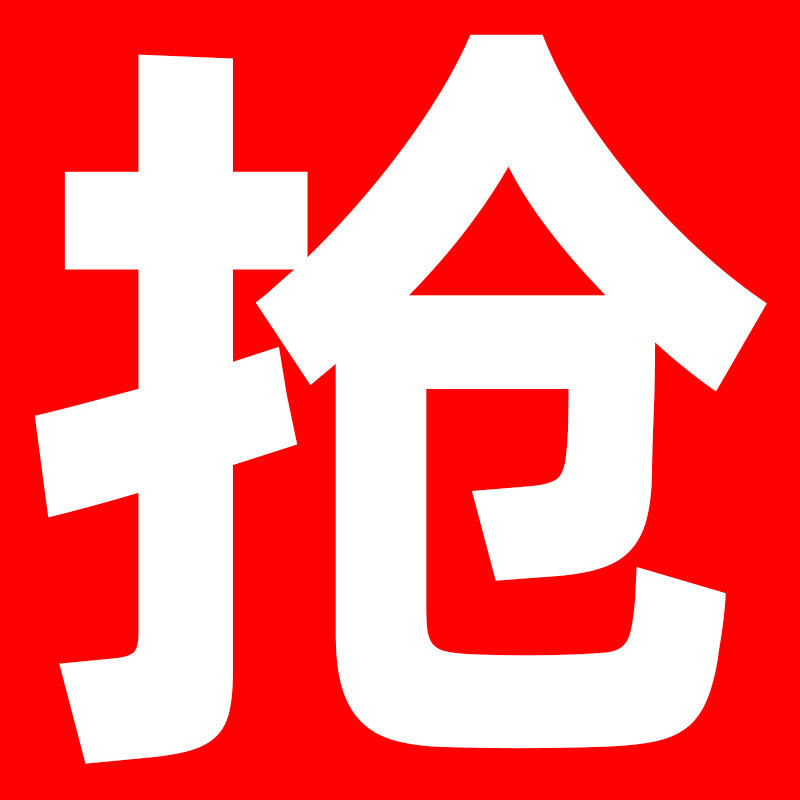 모두 5면 금속으로 에어컨 전도가 가능하니 편하게 구매하세요 [수집해서 구매하고 팔로우하시면 빠른 배송을 즐기실 수 있습니다]