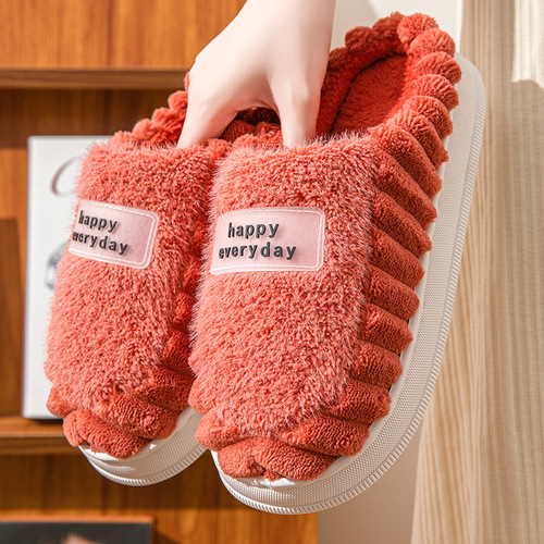 Women's Winter Warm Home Comfortable Slippers with Fuzzy Thick Soles and Cotton Caps, Men's Foul-Play Sensation Cotton Slippers