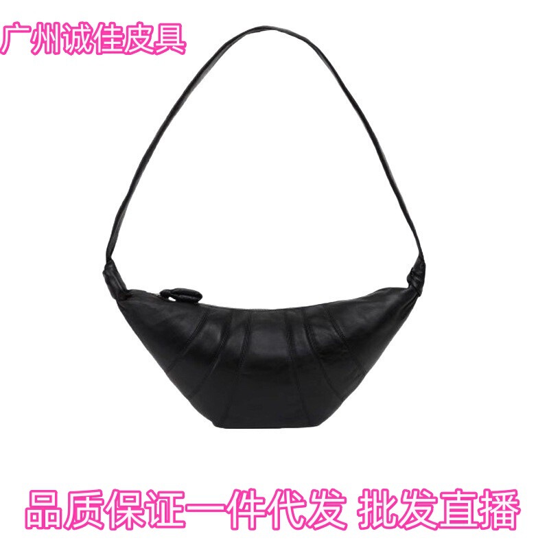le Croissant Bag Genuine Leather Shoulder Crossbody Chest Bag, Niche Textured Genuine Leather Underarm Bag, Baguette Bag, Dumpling Bag le Croissant Bag Genuine Leather Shoulder Crossbody Chest Bag, Niche Textured Genuine Leather Underarm Bag, Baguette Bag, Dumpling Bag