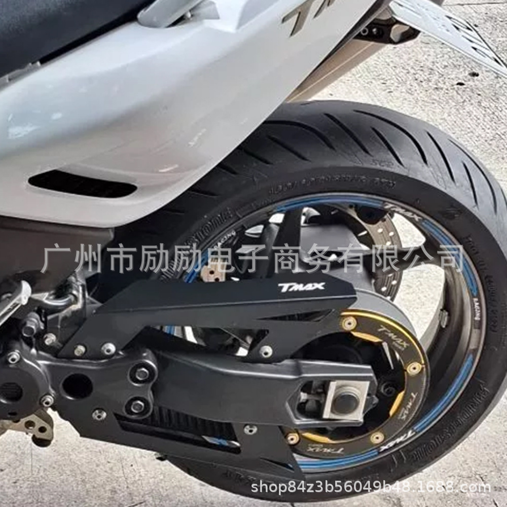 Suitable for Yamaha Tmax 530 T-Max530 2012-2016 Modified Chain Cover Chain Decorative Cover