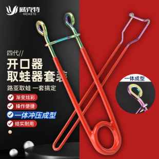 ���Ͳ��P䓺��~�_����ȡ��������ȡ�h��Ó�h��·��ժ�h���׏��b��