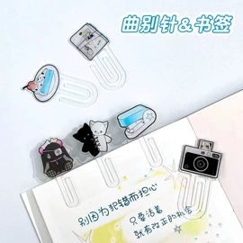 证件卡、挂绳;钥匙扣及钥匙扣配件;易拉得/扣