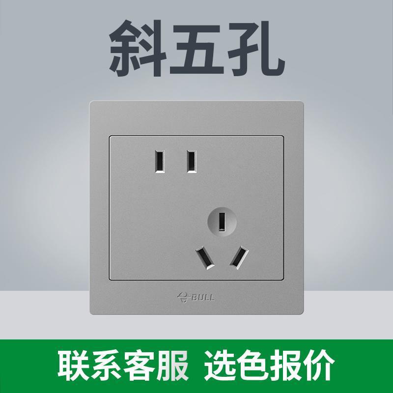 (전국 핫모델 - 그레이) 목록을 가지고 고객센터로 가세요 [저렴함] - 경사 5홀