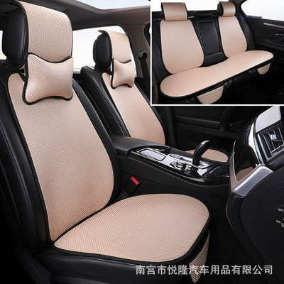 Seat Cushion, Suitable for All Seasons, Multi-function pad - beige-five-seater-standard-version