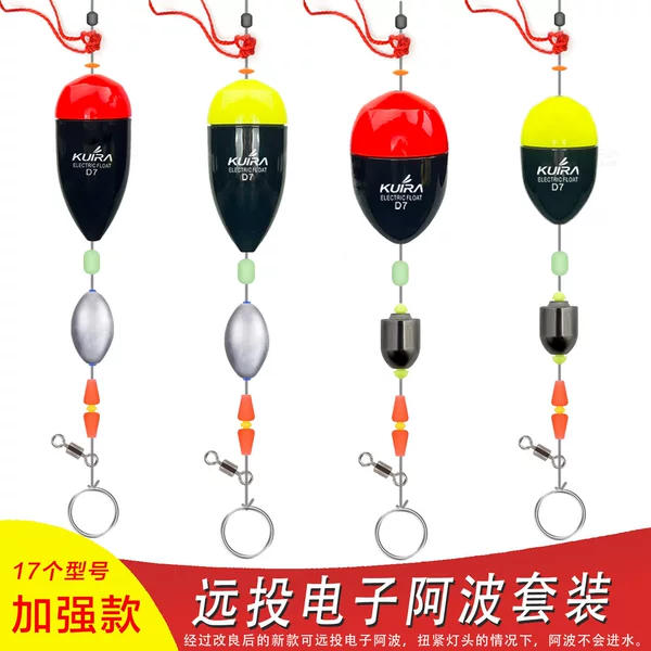 Plastic Fishing Floats for Sea Fishing, Rock Fishing, Floating Fishing, High Visibility, Night Fishing, Luminous Electronic Fishing Floats, Fishing Tackle Set