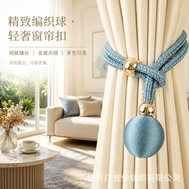 成品窗帘;布艺窗帘;布艺窗纱
