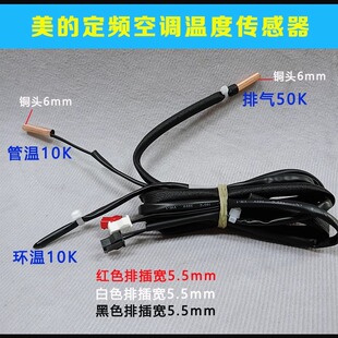 �m�����Ŀ��{�ضȂ�����10K�ܜ�10K�h��50K�Ś�������ض�̽�^