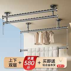 Balcony 固定物干しラック バーロッド トップマウント 吊り下げ サイドマウント 上下二層 家庭用サイドウォール