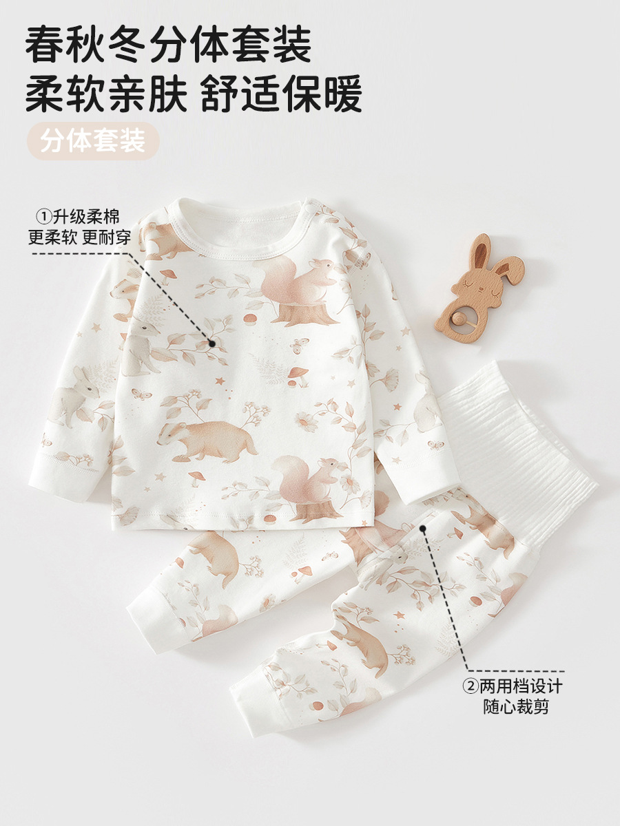 Trajes infantiles, ropa interior para bebés, ropa dividida para niños, ropa de algodón para bebés de otoño, traje de cintura alta para proteger el vientre