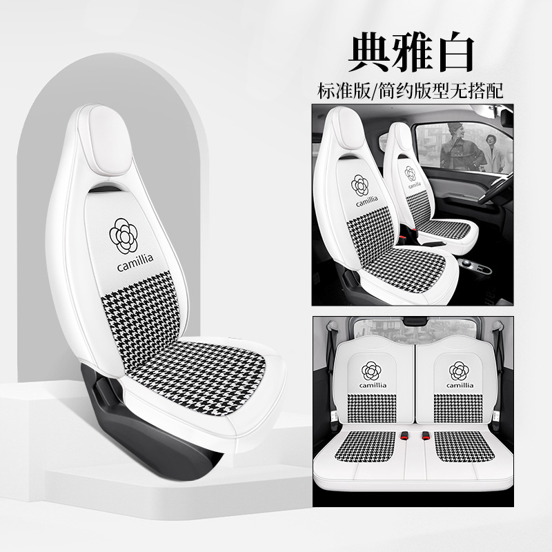 NNGY-[우아한 화이트] 표준 판