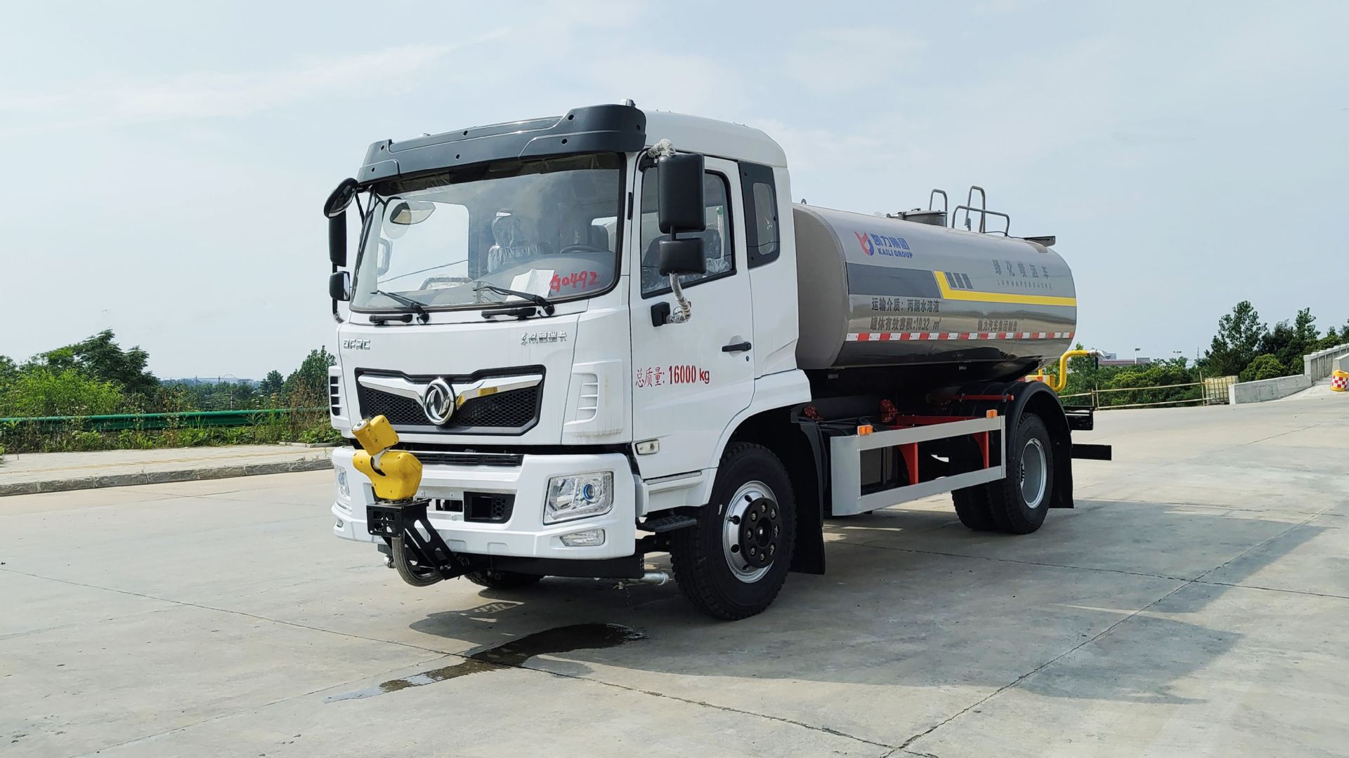 12 Square Dongfeng Furuike Sprinkler Truck, Landscaping Spray Truck, 20 Square Construction Site Dust Reduction Sprinkler Truck with Fog Cannon