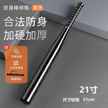 �ӏ������������܇�d�Ϸ��������l䓰����F��������܇��������U