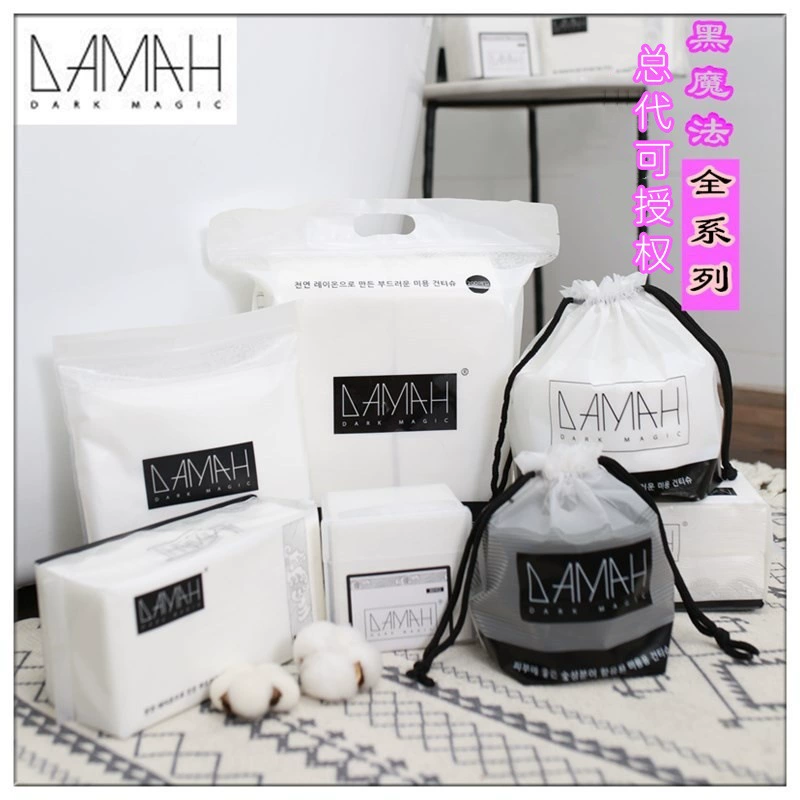 Общая генерация может авторизовать черную магию DAMAH сухой и влажный disposed facial washing tissue толстый очищающий нетканый смягчённый шарф