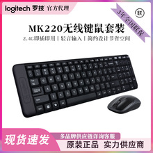 �_����Logitech��MK220 �o���I�����b ���ßo������I�P��X�k��
