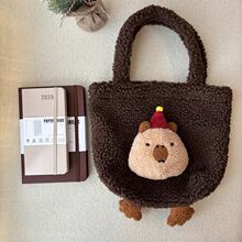 原创水豚立体背包羊羔毛mico手提包ins礼物单肩包托特包闺蜜情G3