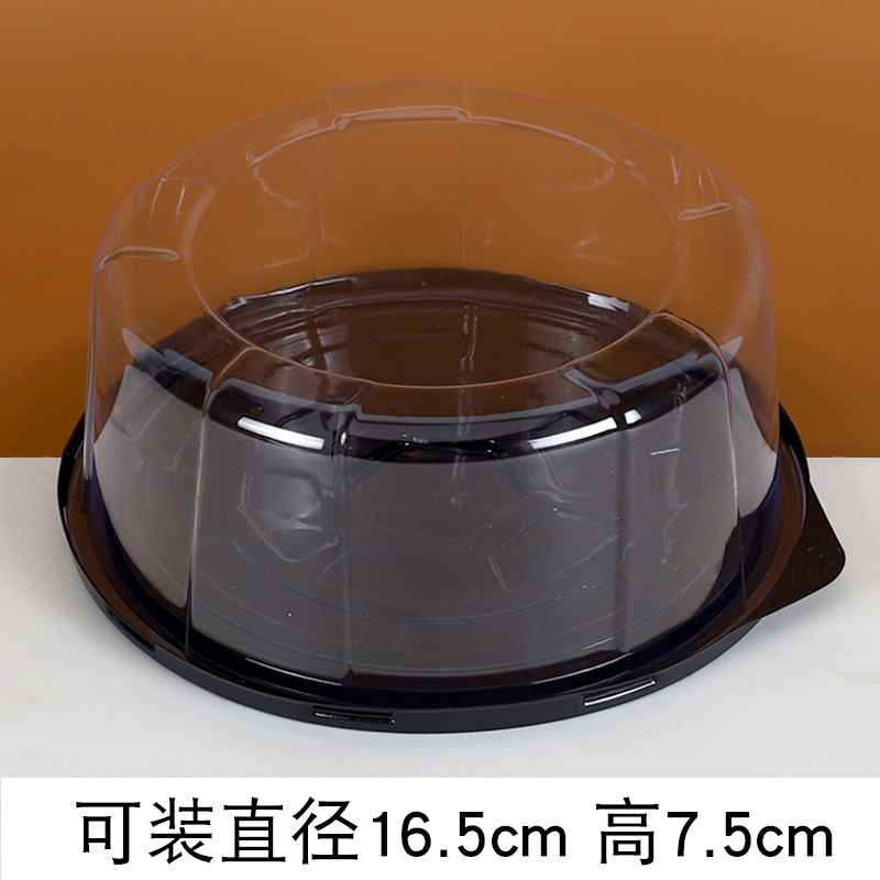 6 pulgadas 8 pulgadas redonda de plástico transparente de 4 pulgadas cumpleaños antiguo Qifeng 1000 queso pastel caja de mousse