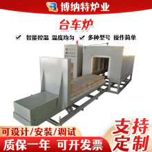 ���l����̨܇�t�͸ߜ�1700��̨܇ʽ늠t���ؿ��Ҏ��X-1600̨܇�t