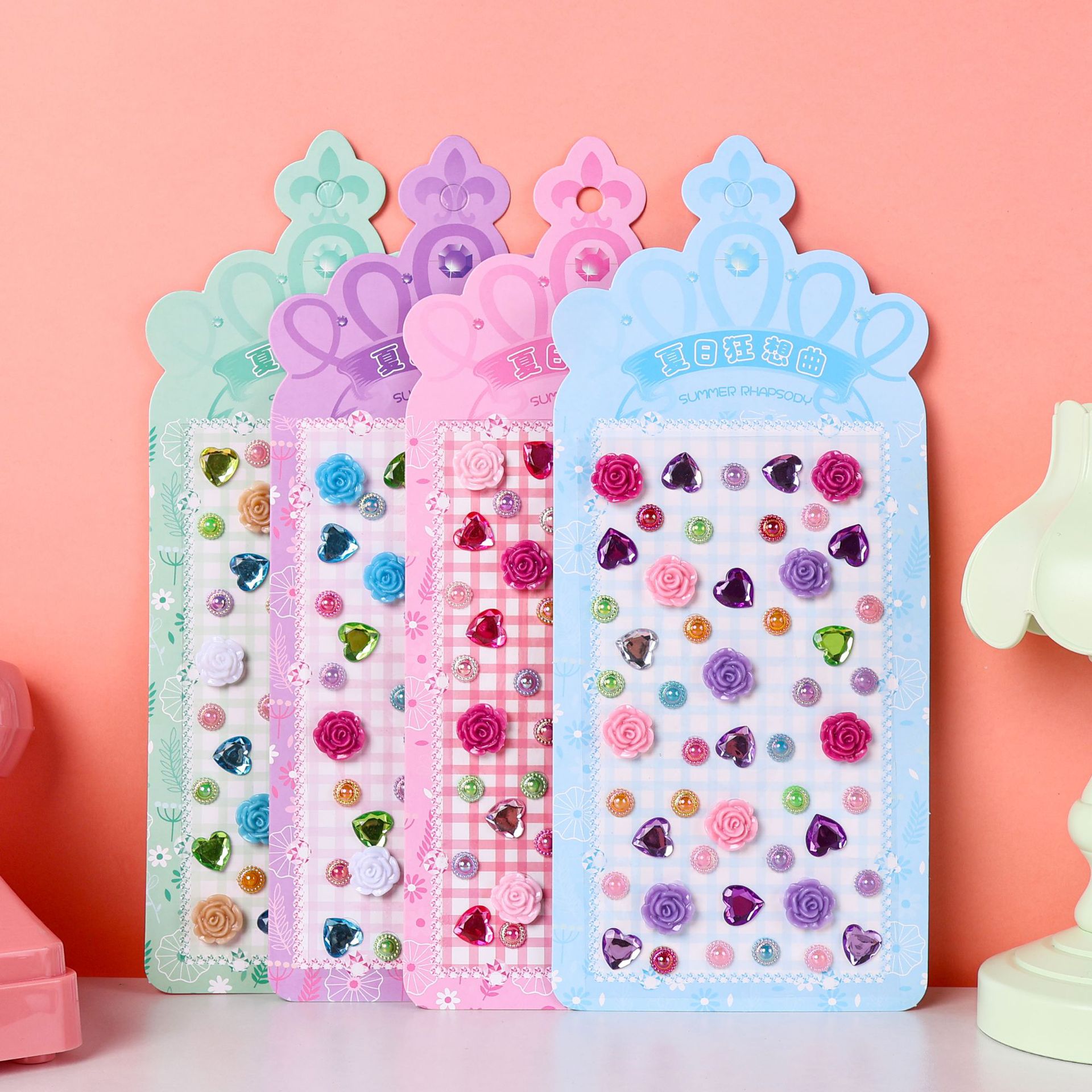 ece26d81175fb1889a9dbac552e585