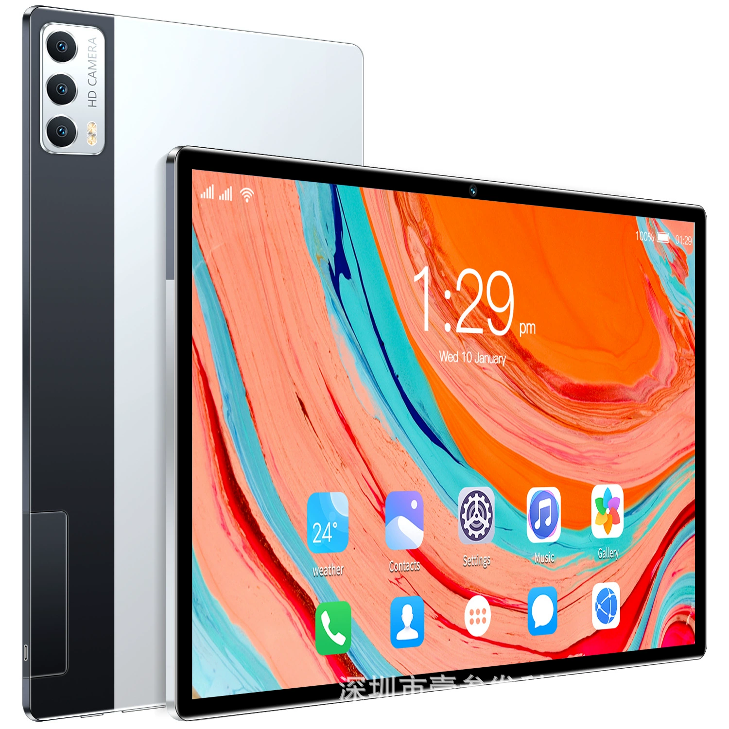 Tablet X11 Android 10-inch, 2 GB RAM • 16 GB Storage, 2023 model
