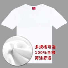 Tie-dye clothes, handkerchief, pure cotton white T-shirt, short-sleeved plant blue dye scarf, pillow, batik white cloth square scarf tool