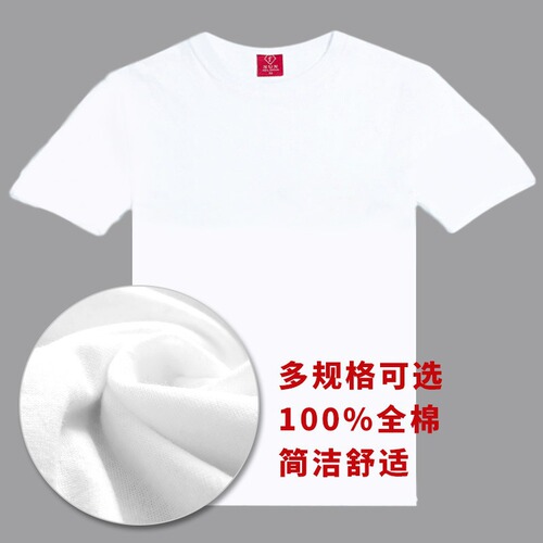 Tie-dye clothes, handkerchief, pure cotton white T-shirt, short-sleeved plant blue dye scarf, pillow, batik white cloth square scarf tool