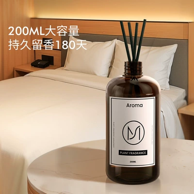 for Hotels, Home Humidifiers, Perfplant seat - single-bottle-500ml-upon-receiptcomes-with-reeds-english-pear-freesia-aromatherapy-200ml-reeds-this-item-is-200ml-the-rest-are-500ml