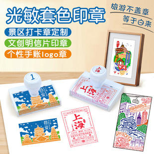 ������ɫӡ�³����L�ؘ��ؑc���B�Ą������¾��c���Ϻ������ӡ