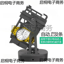 �ֱ�u�������D�Cе�����ֱ��Ԅ�������D�����ϰl�l���Óu����