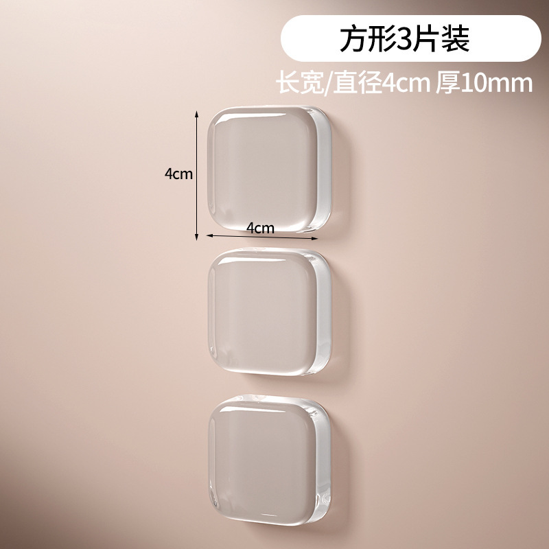 门把手防撞贴硅胶静音垫冰箱门贴门挡条防碰撞柜门后颗粒墙贴|undefined