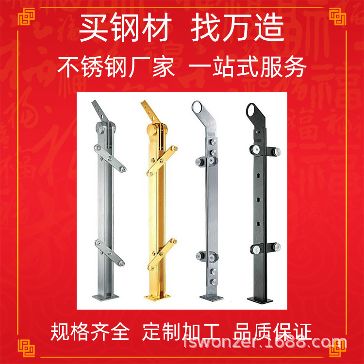 201304 316大型商场玻璃围栏小区家装阳台栏杆楼梯工程不锈钢立柱