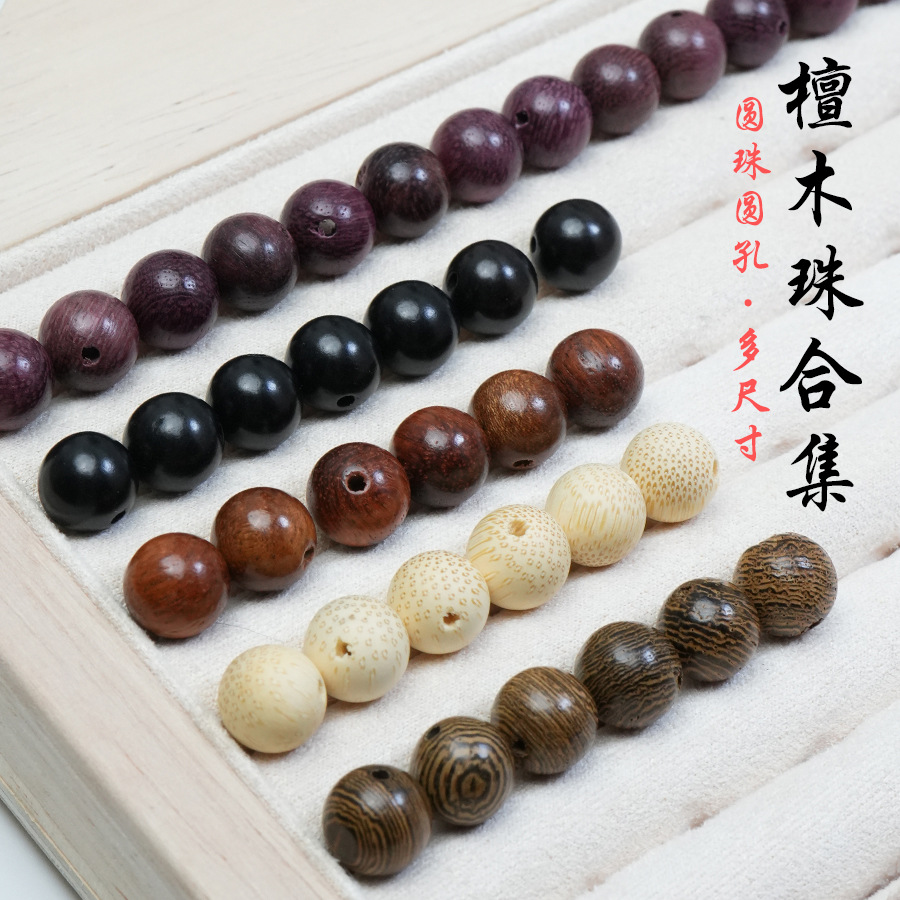incense bracelet green sandalwood golden sandalwood